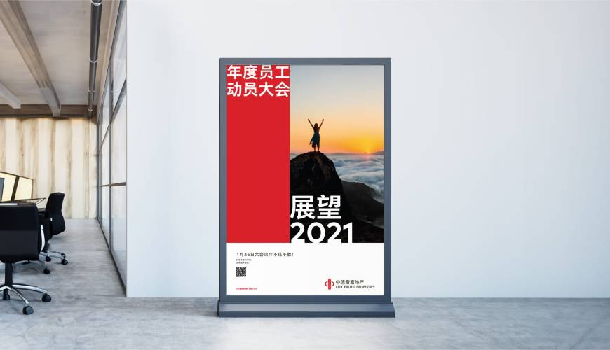 陈仓区优秀的画册设计工作室