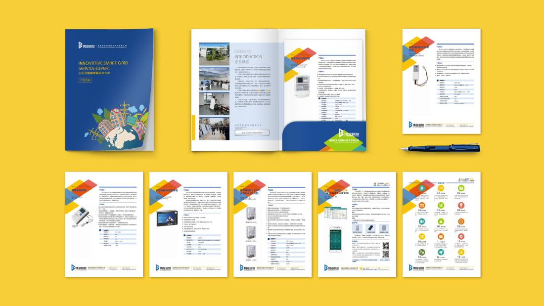 陈仓区画册设计谈品牌建设