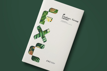 陈仓区样本册设计：以系统呈现，筑牢城市产业的坚实根基